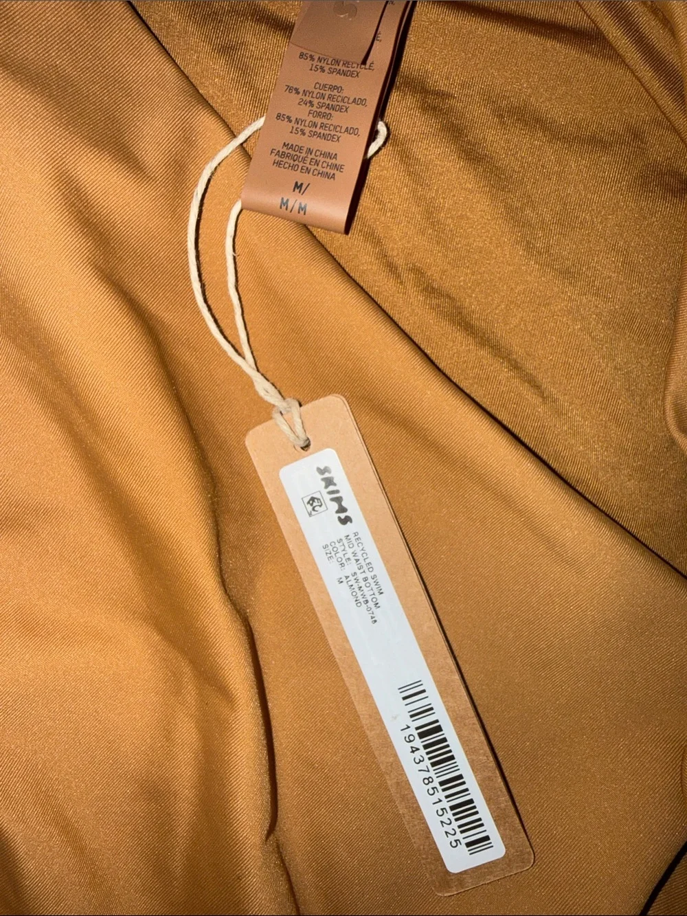 SKIMS Recycled Swim Mid Waist Bottom in Almond Size Medium New with Tag